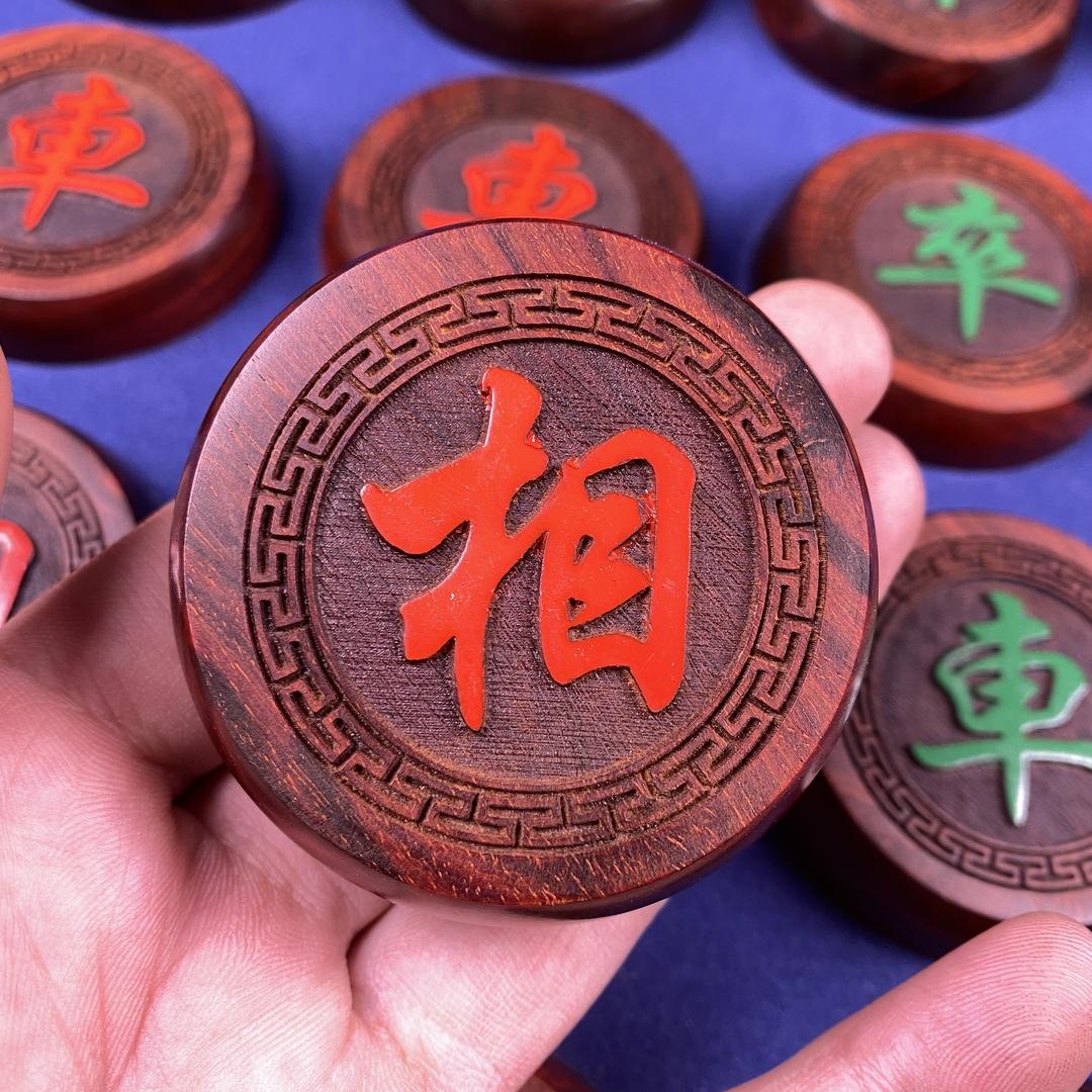 仙游博弈红木象棋