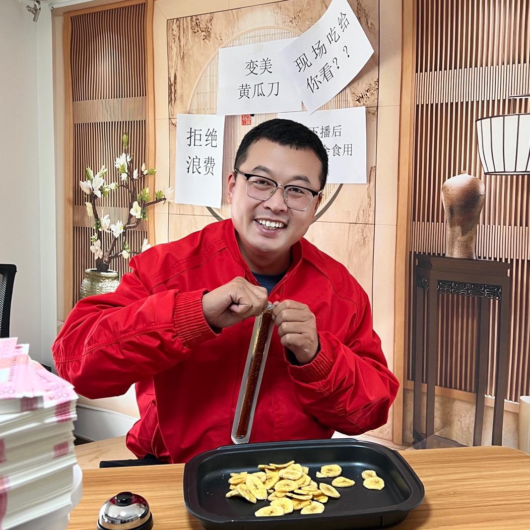 老朱的杂货铺