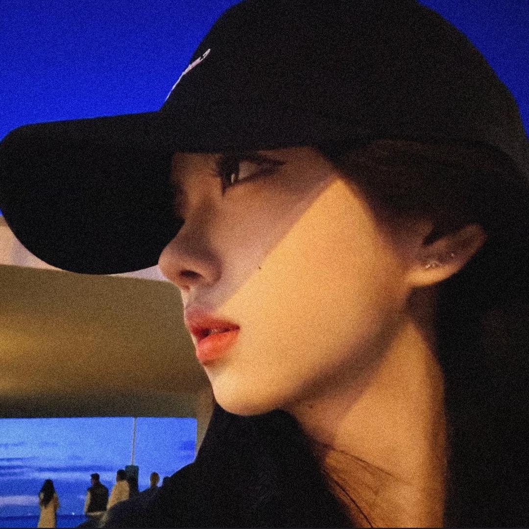澈尹