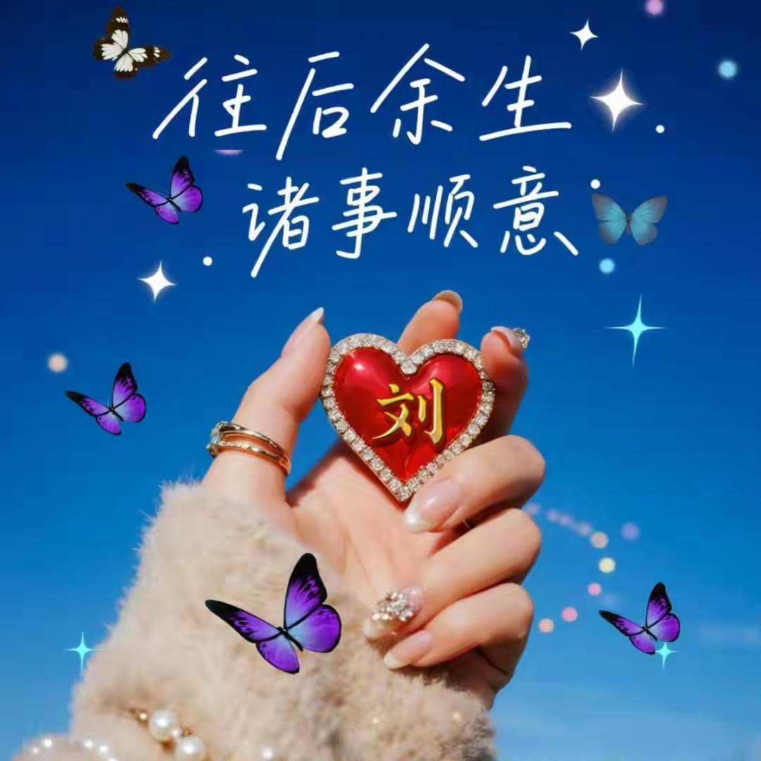 ✨静静✨