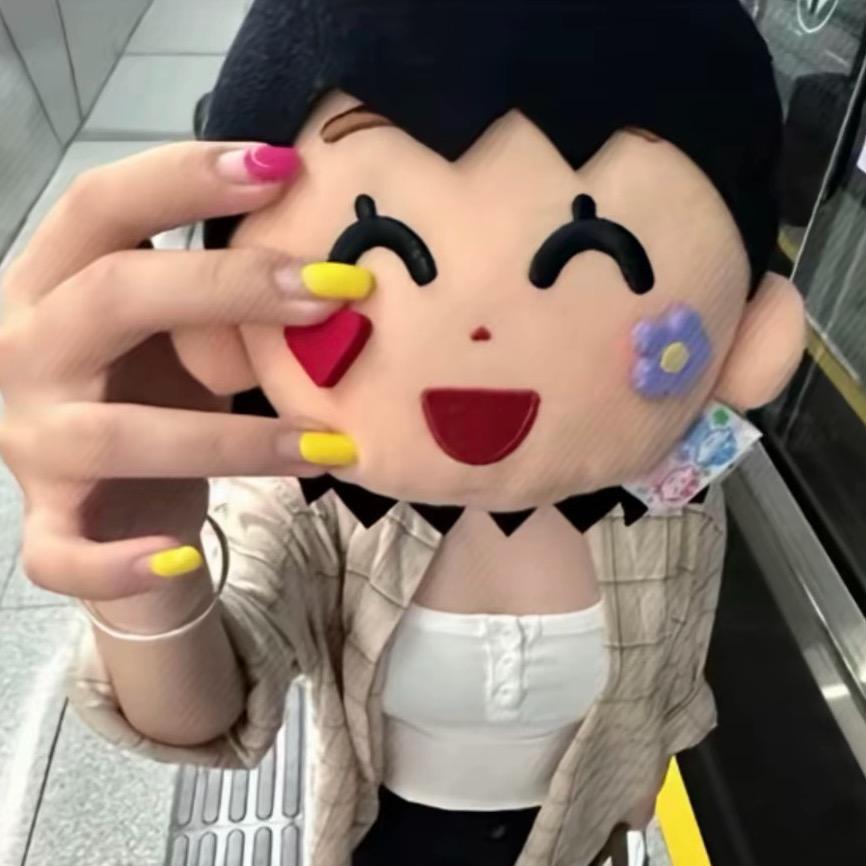 原味