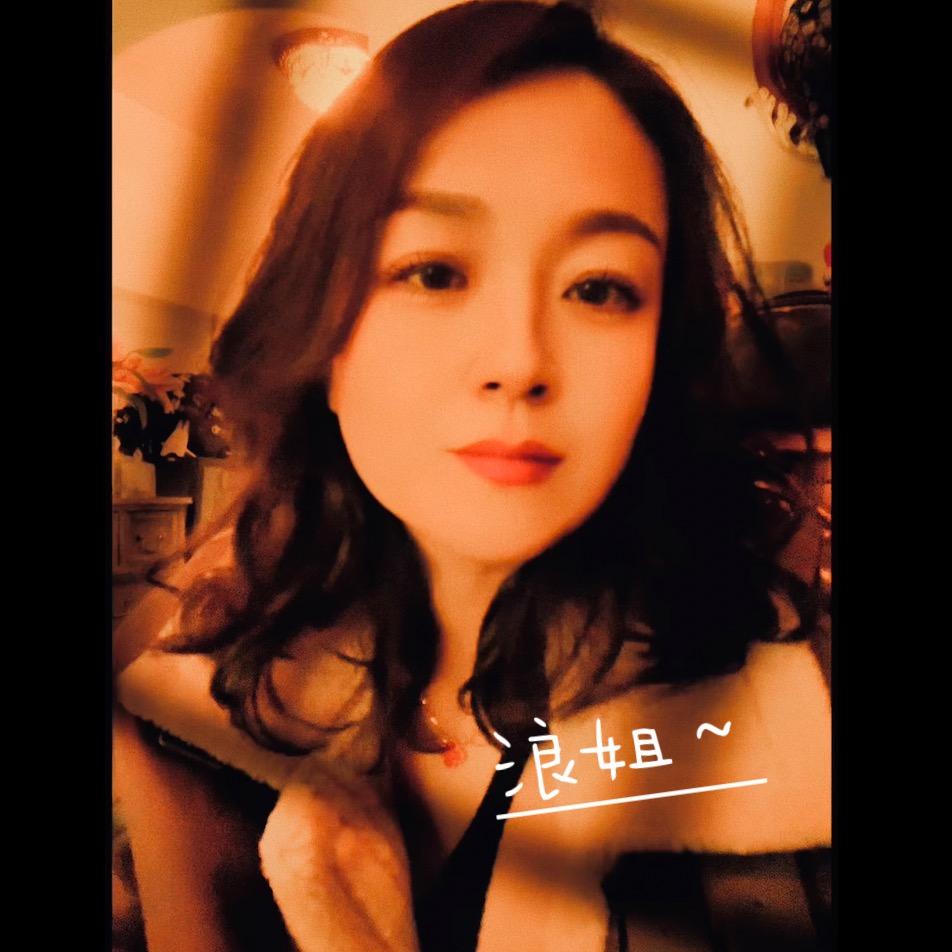 ꧁李四小姐꧂