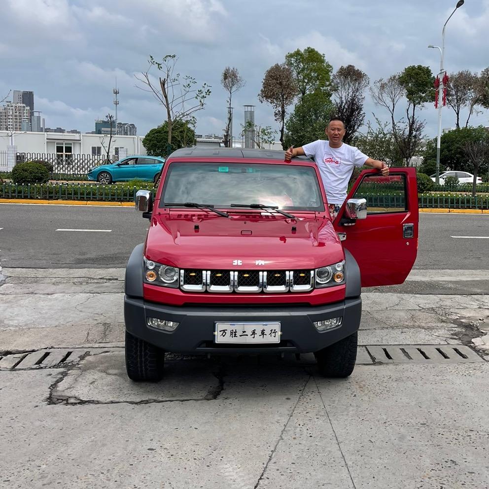 隆昌市万胜二手车