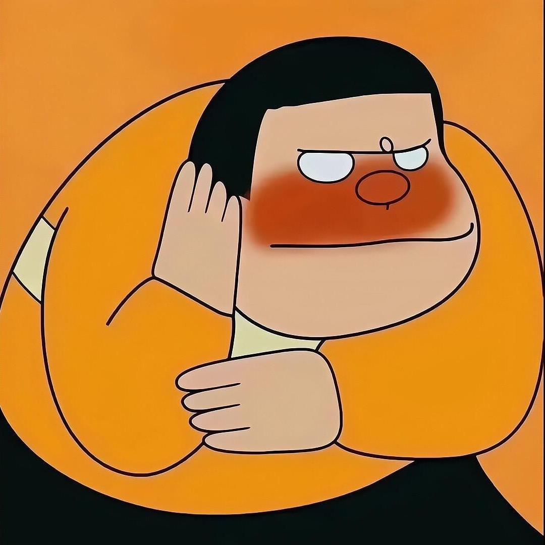 肥宅大叔.
