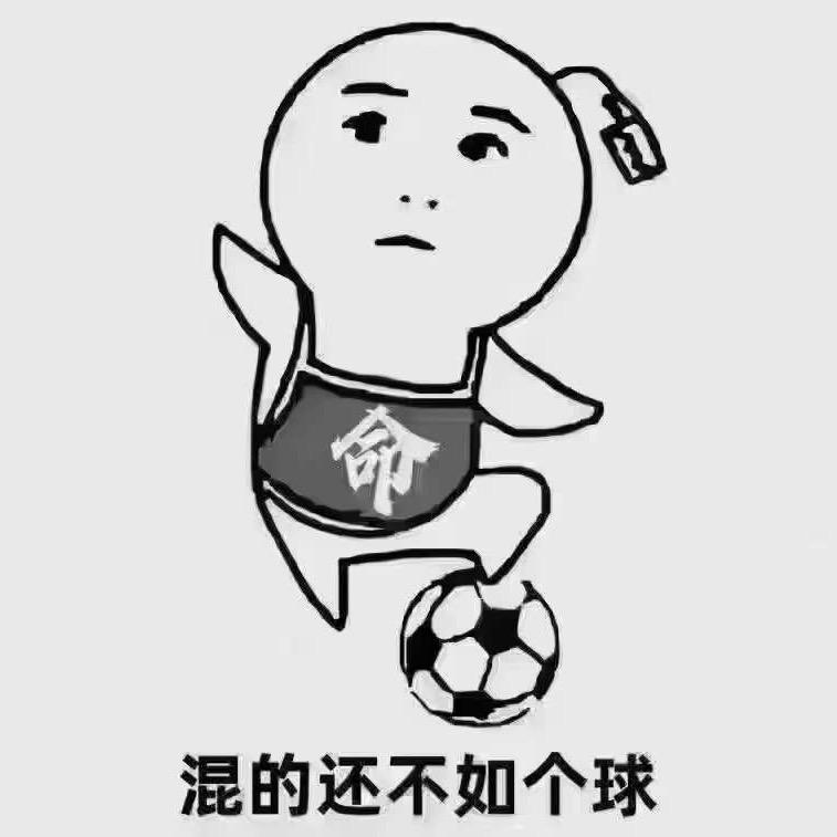 此号不玩已注销