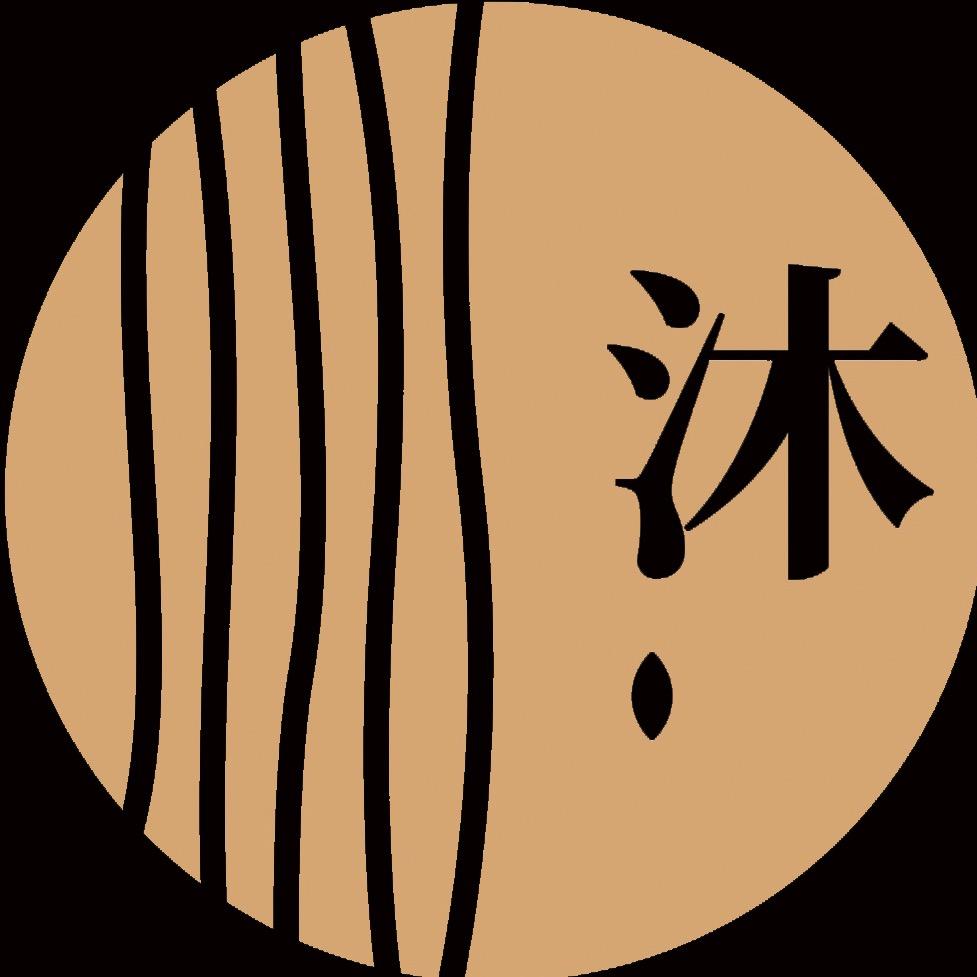 沐拾光·云堂汇·足道汤泉(曼哈顿店)