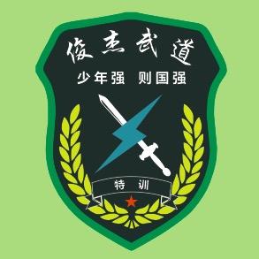玉林市玉州区俊杰武道运动馆