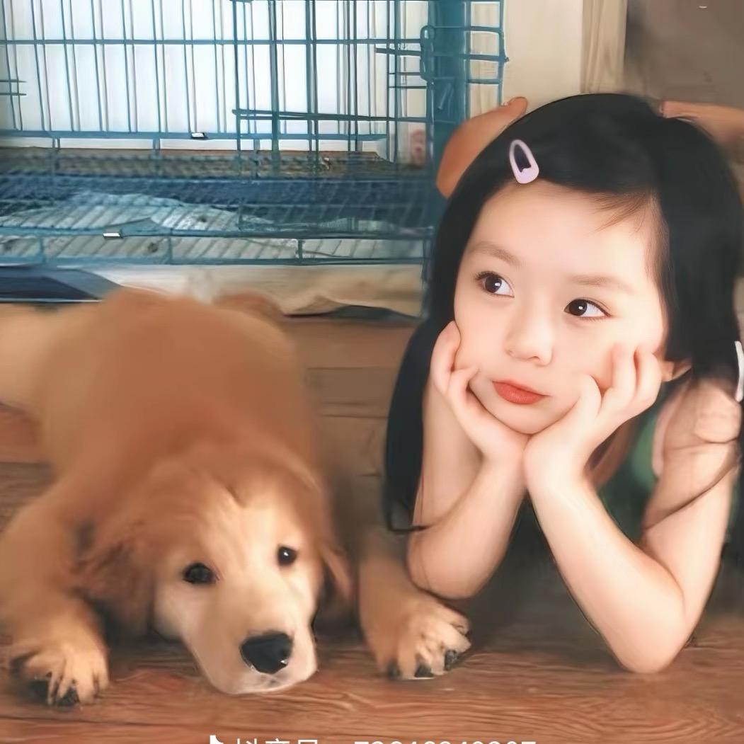 小椒