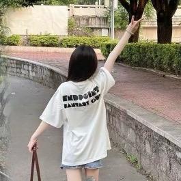 人傻好骗