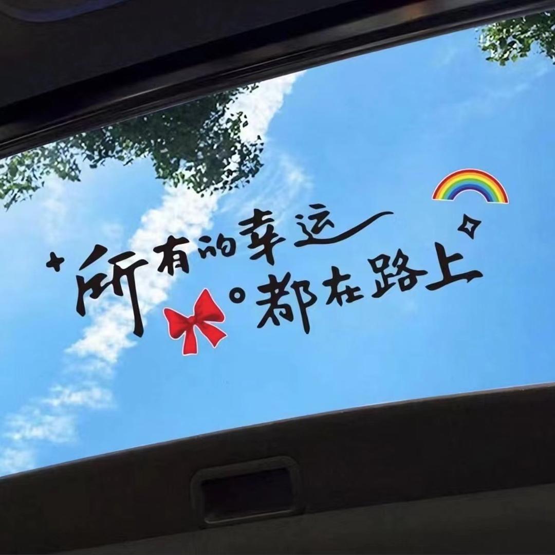 晟鸣-小叶