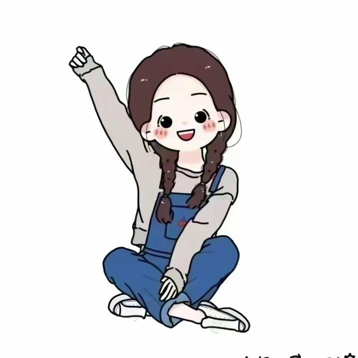 无所谓🫤