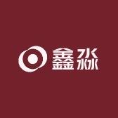 鑫淼源头工厂