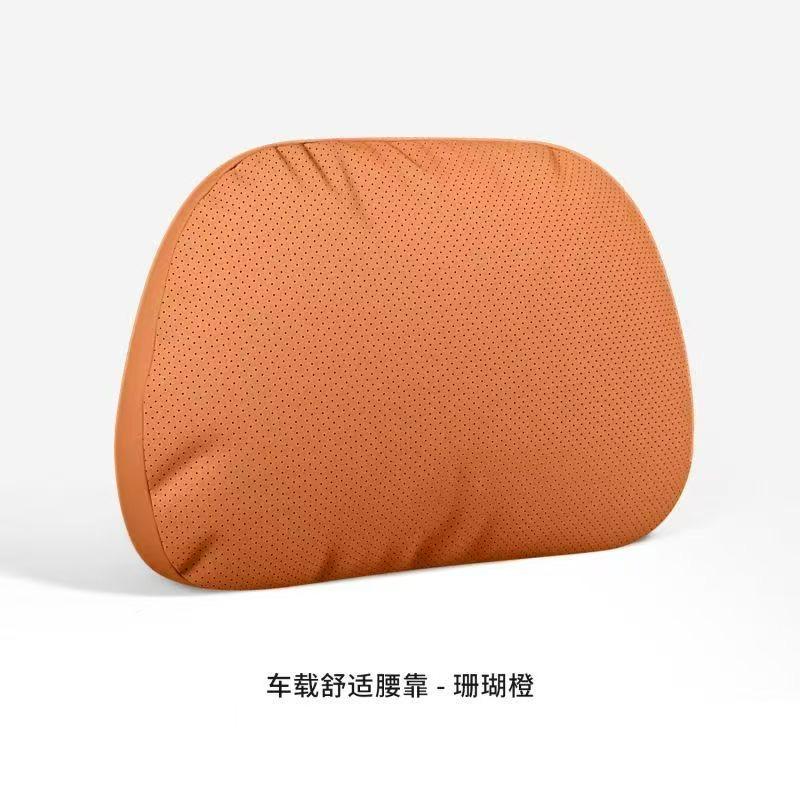 车尚汽车用品工厂店