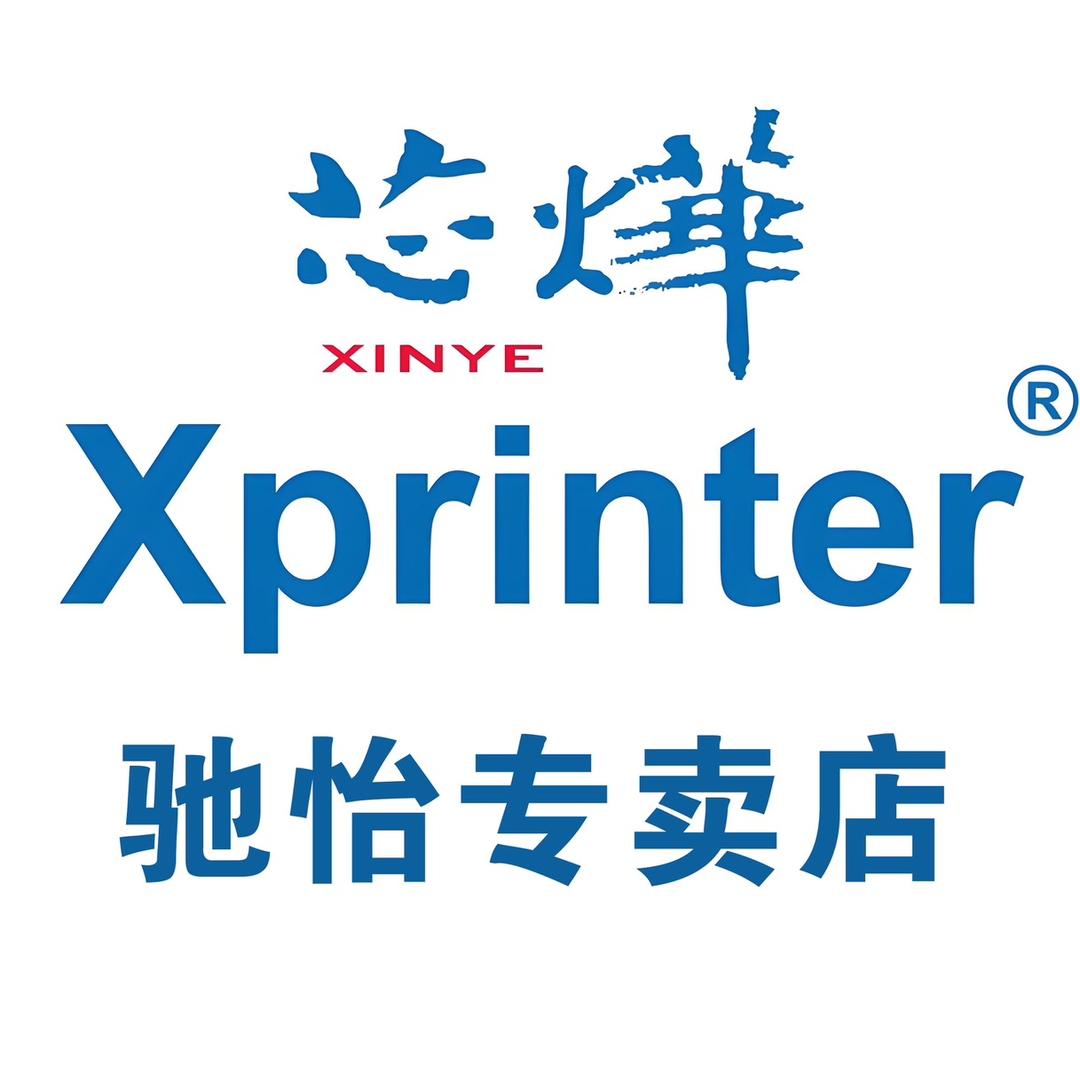 芯烨驰怡专卖店