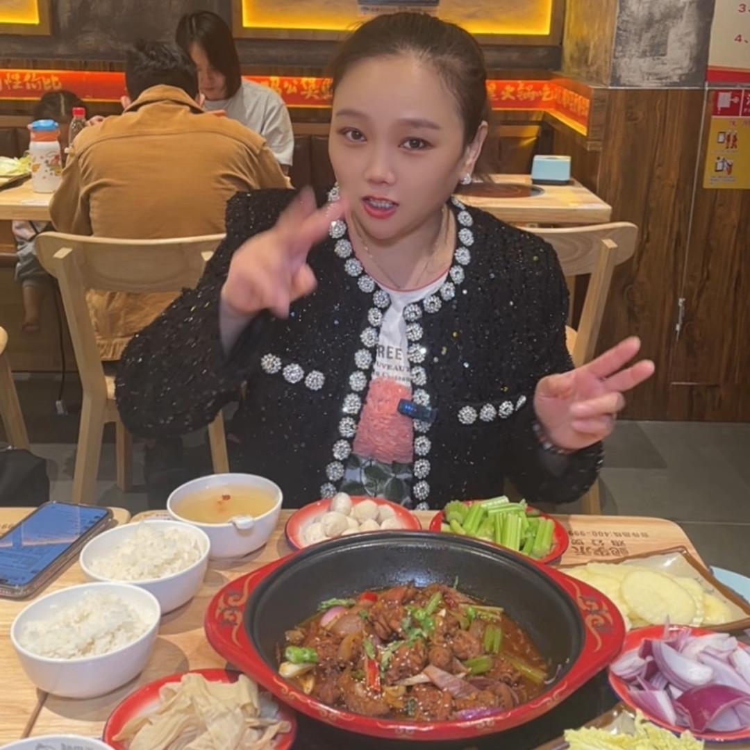 李静吖