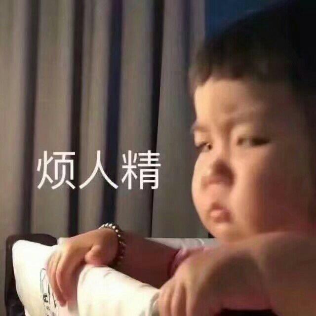 葡萄好吃