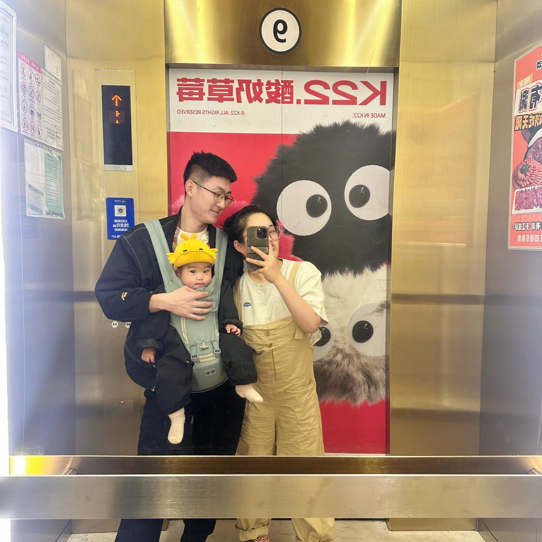 🌈子琪妹妹和冤种男友🤔🌈