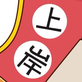 小学初中高中自学库