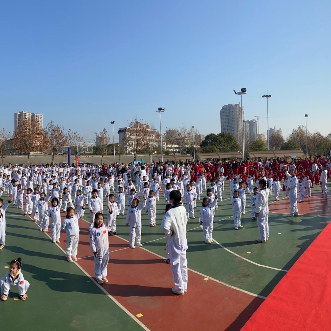 武穴市开心幼儿园