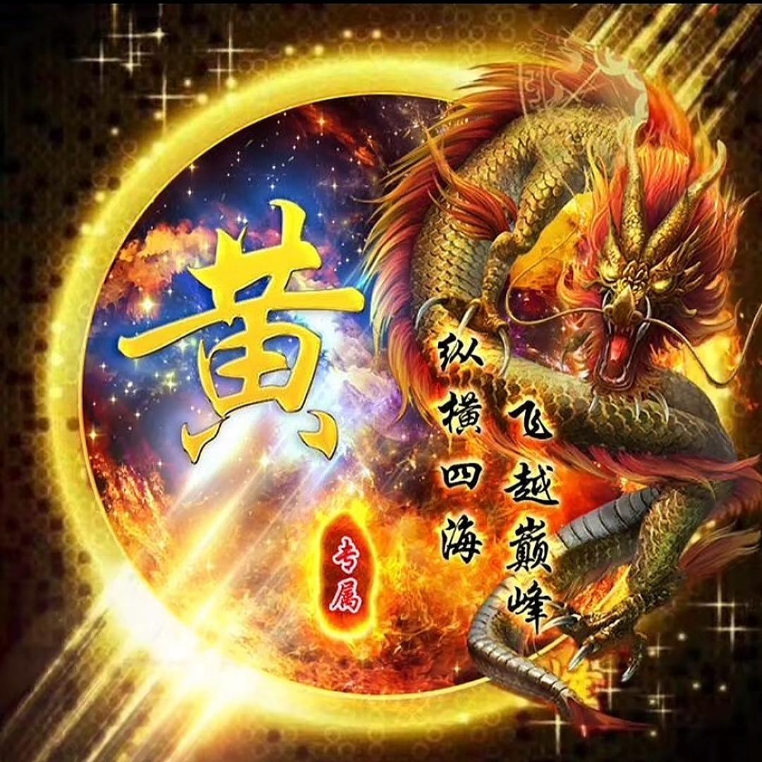 风景如画