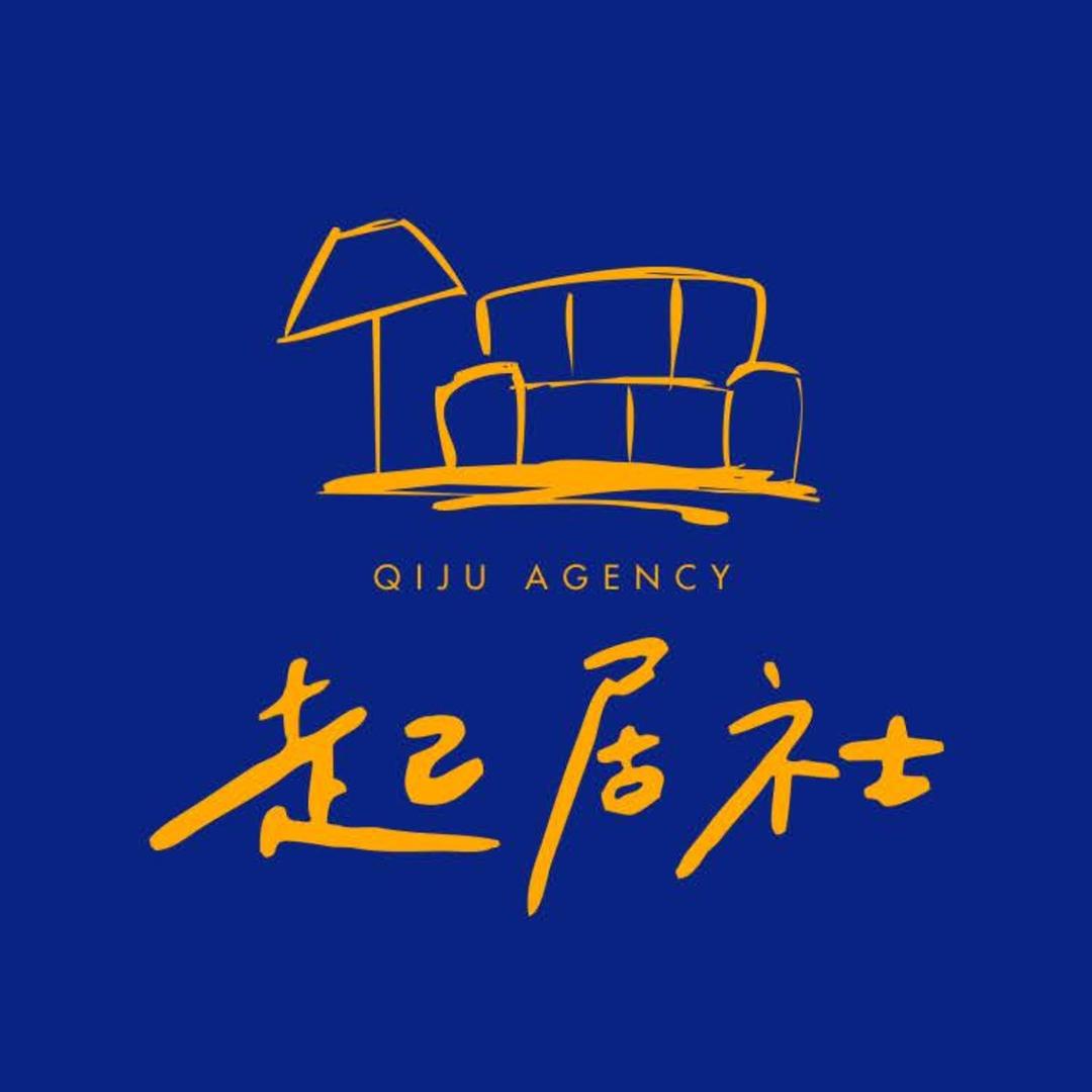 起居社（精装房全案）