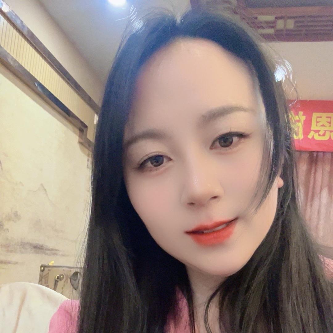又禧