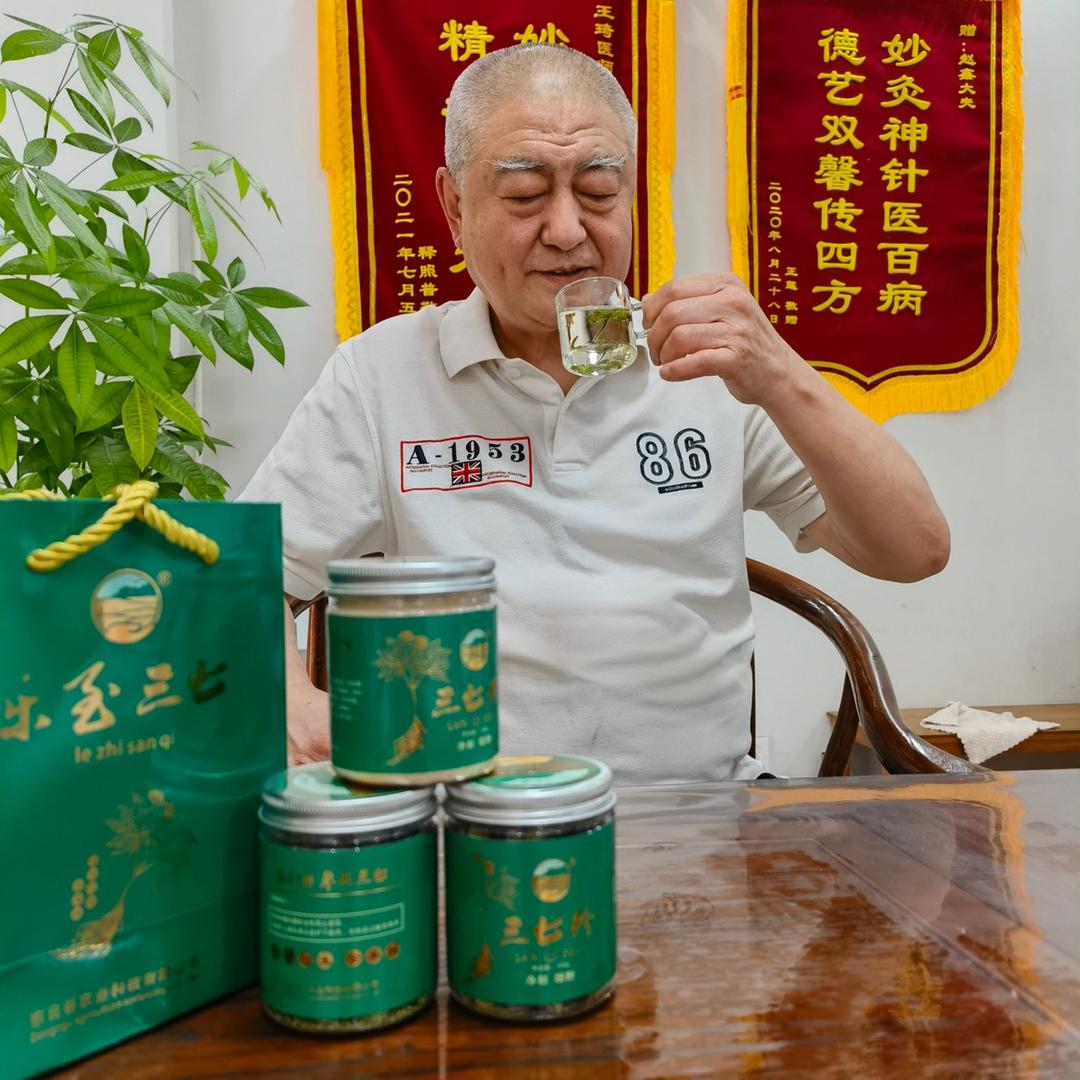 赵鑫