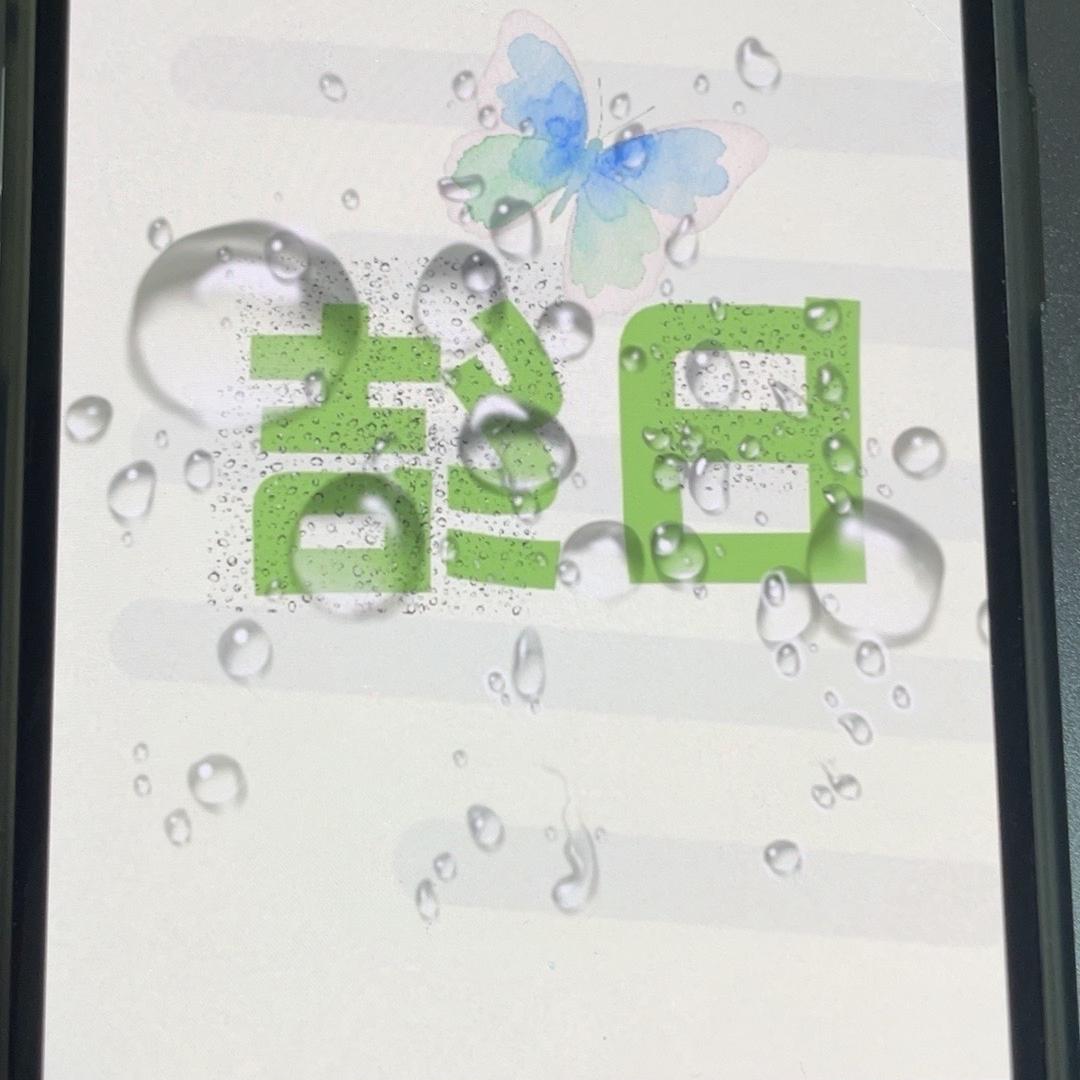 广州希缎建材创意屋