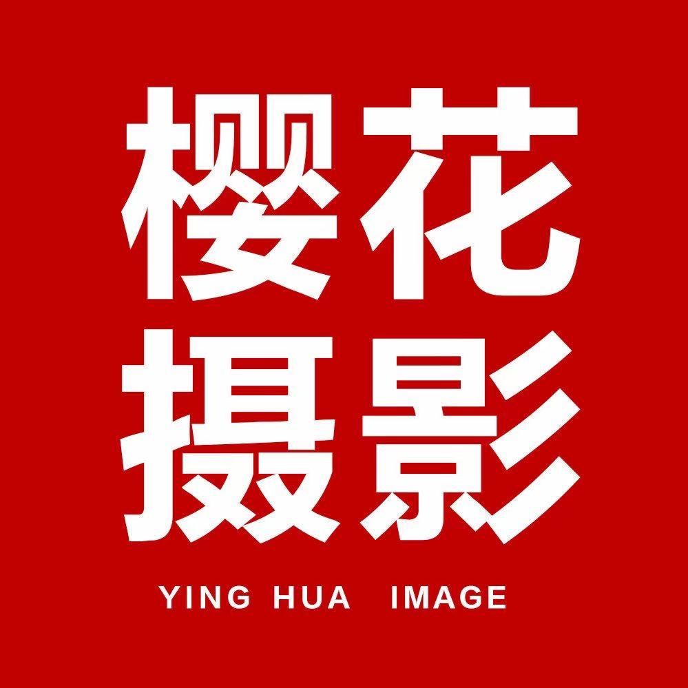 大武口樱花婚纱摄影