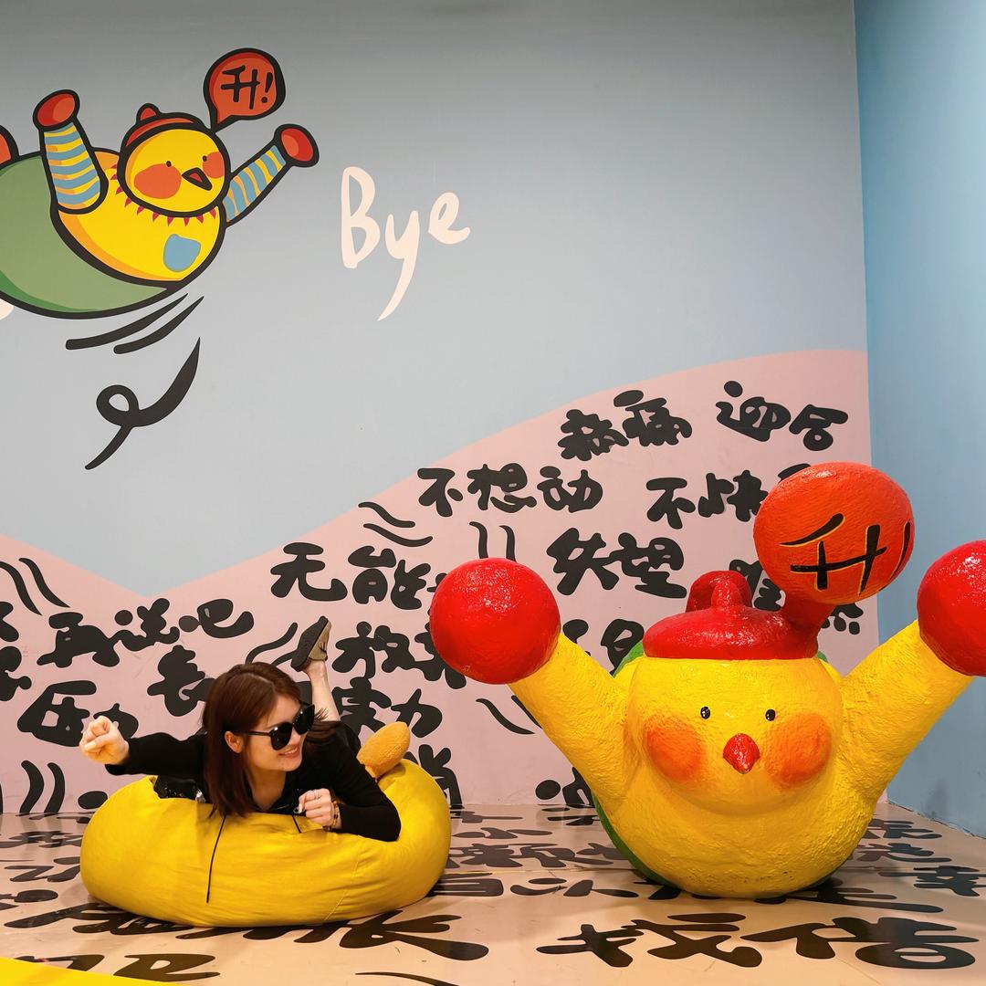 是努力的小冀