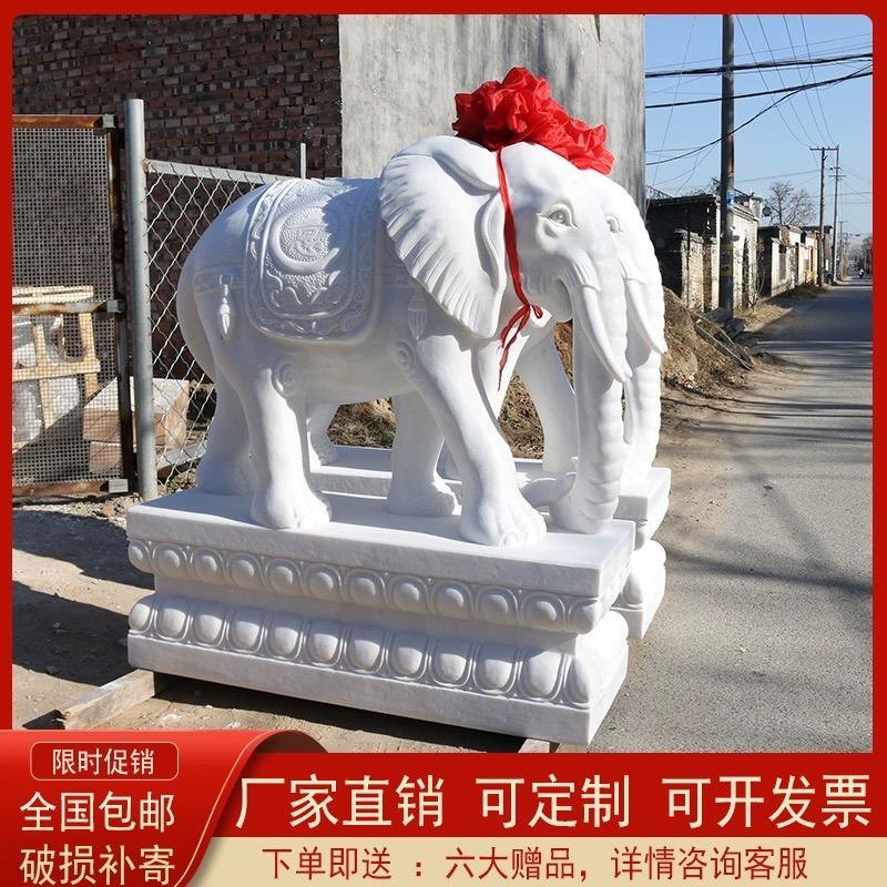 曲阳森杭石雕