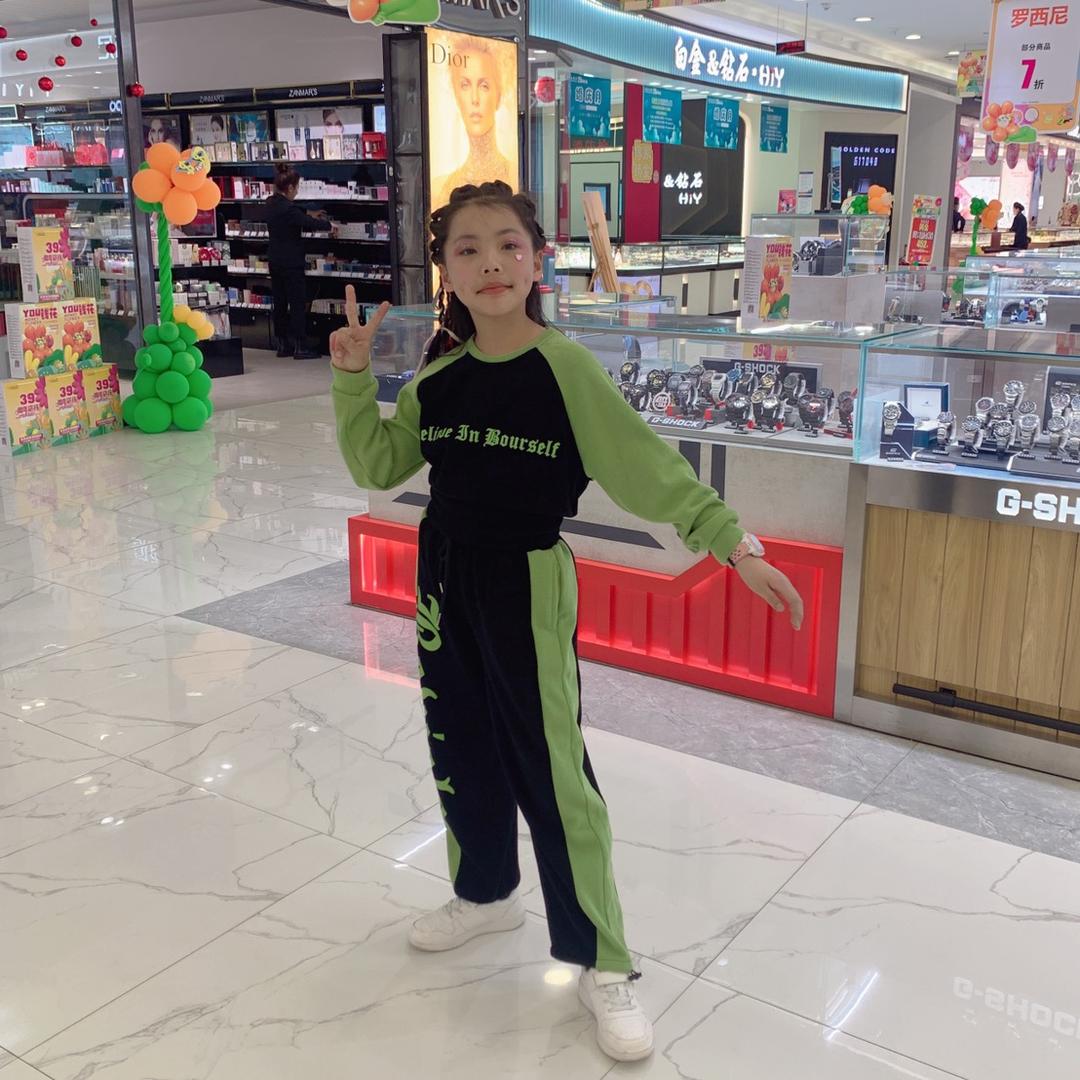 幸运一生