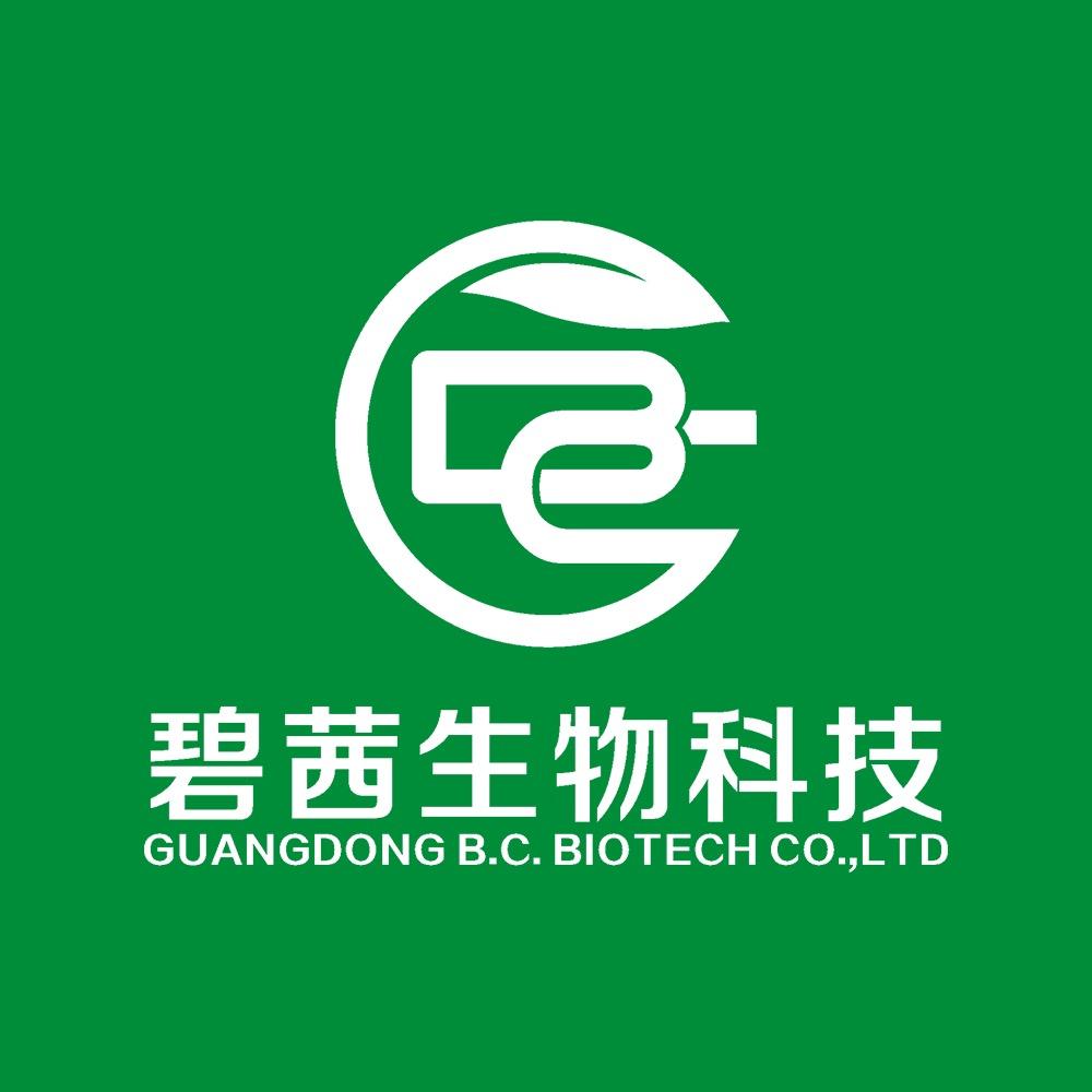 广东碧茜生物科技有限公司
