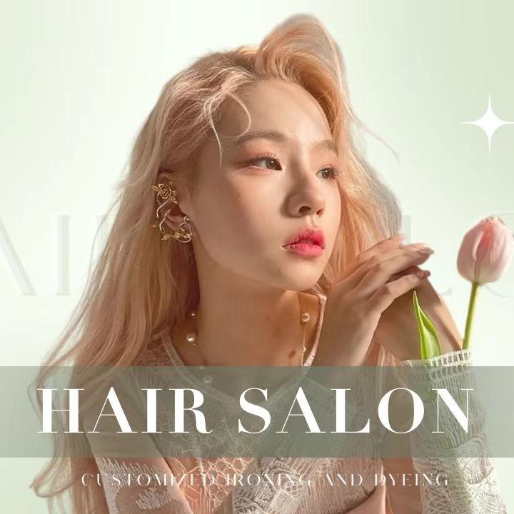 天津 Mk造型专业烫发