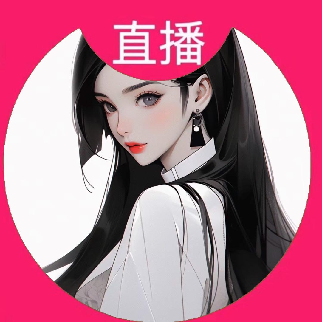 陈淑娴🐰