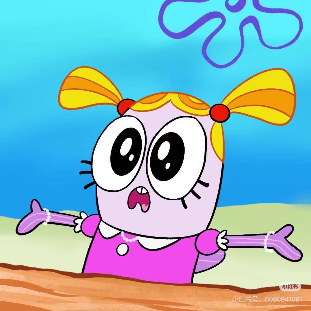 Kateeeee