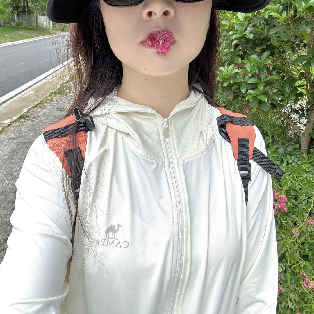 高小姐