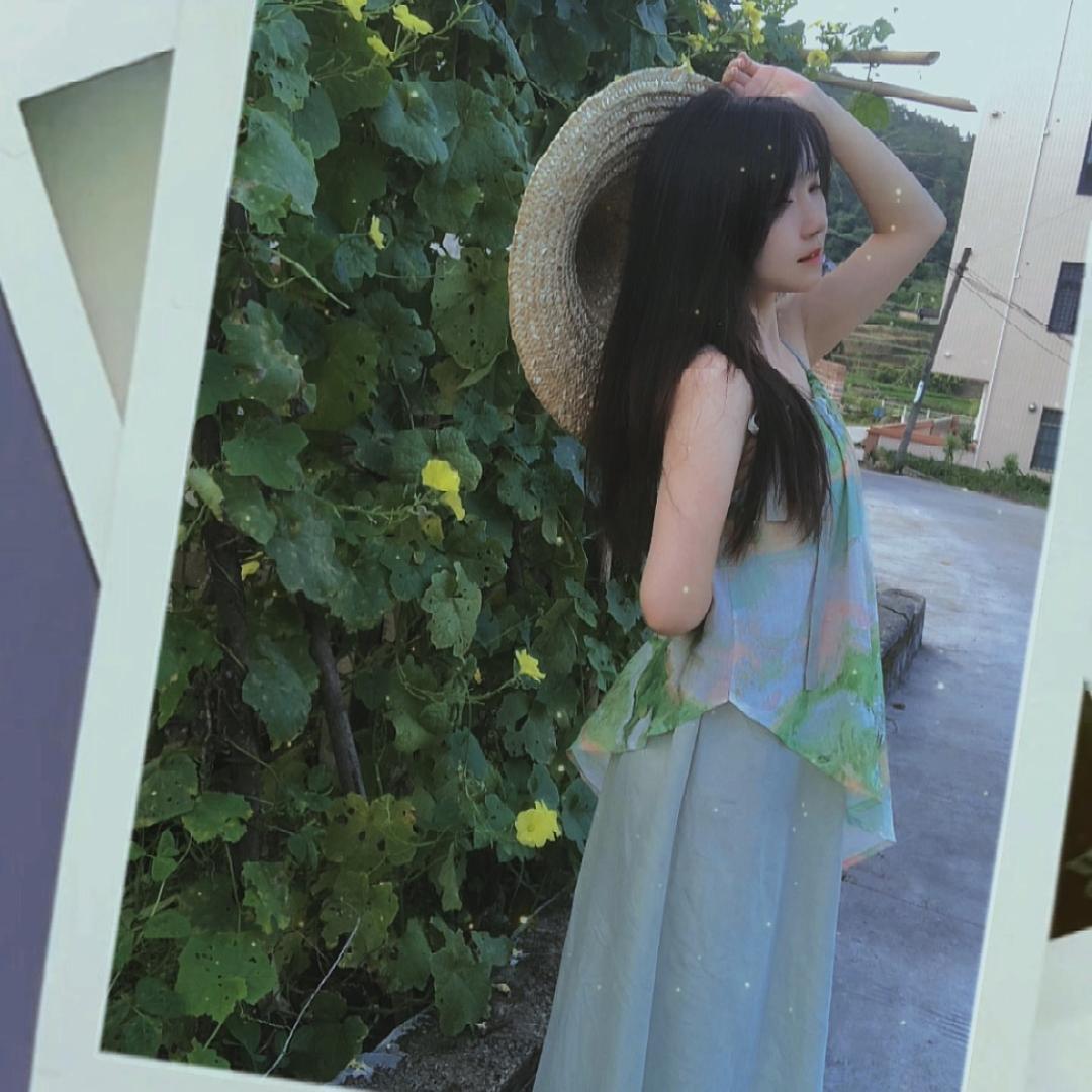 细妹