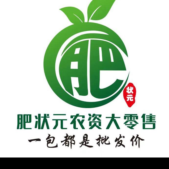 肥状元霞霞妹儿1
