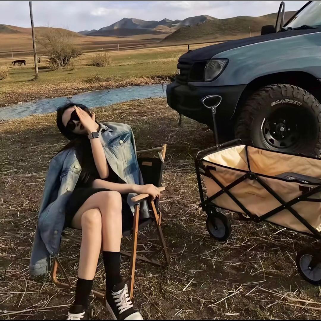 月亮🌙睡了没.