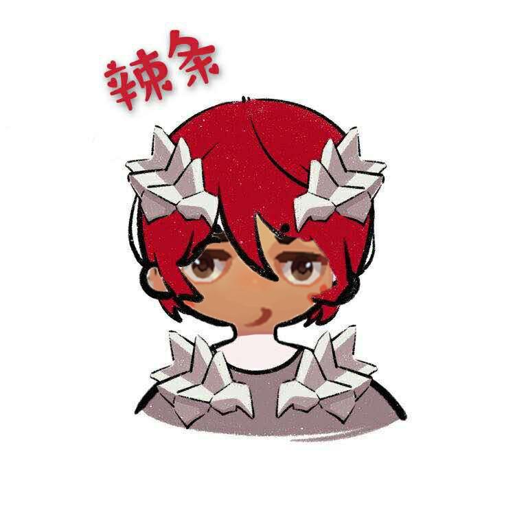 蛋仔派对辣条