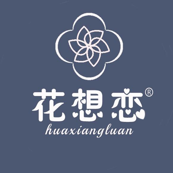 澜花灵犀鲜花推荐