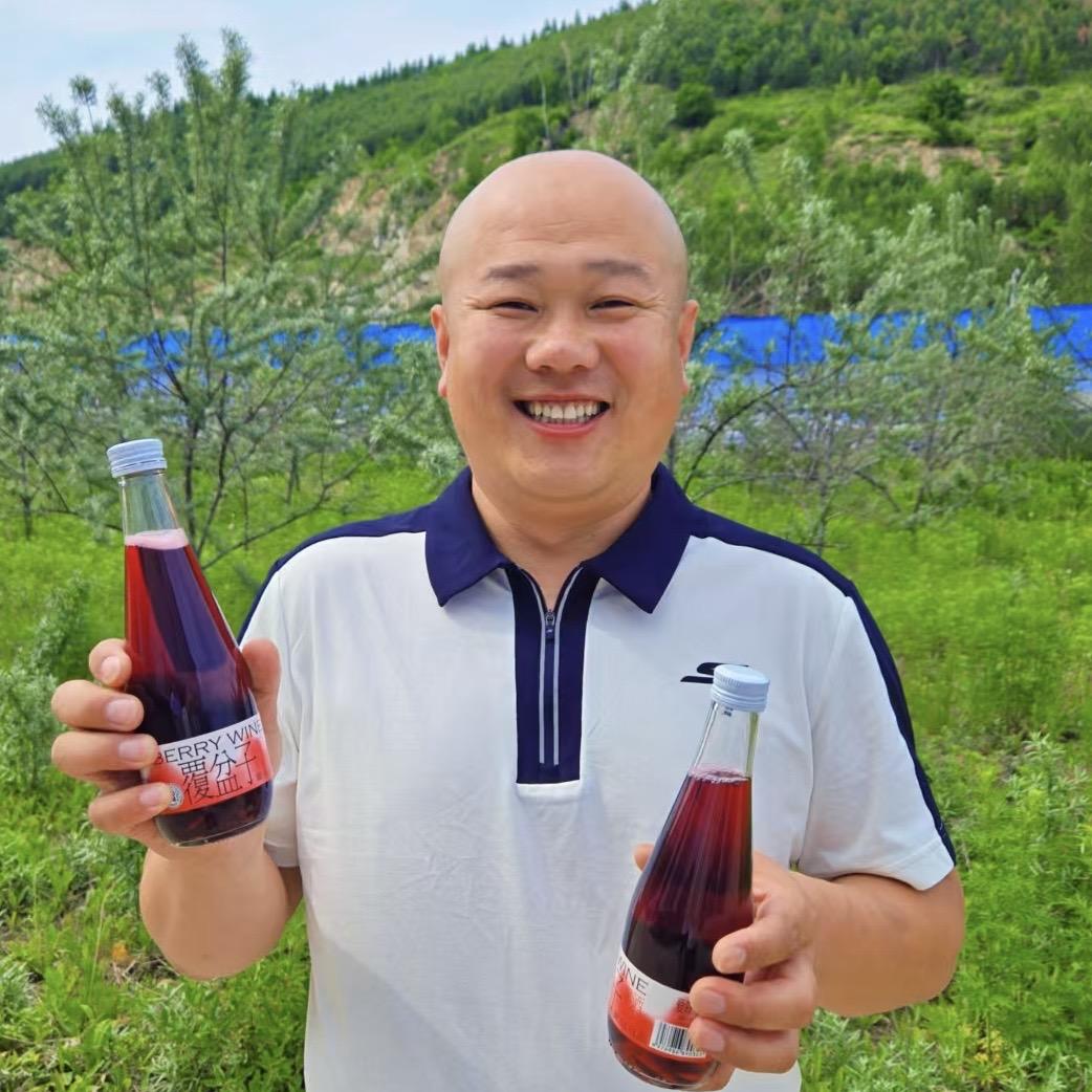 冠林浆果