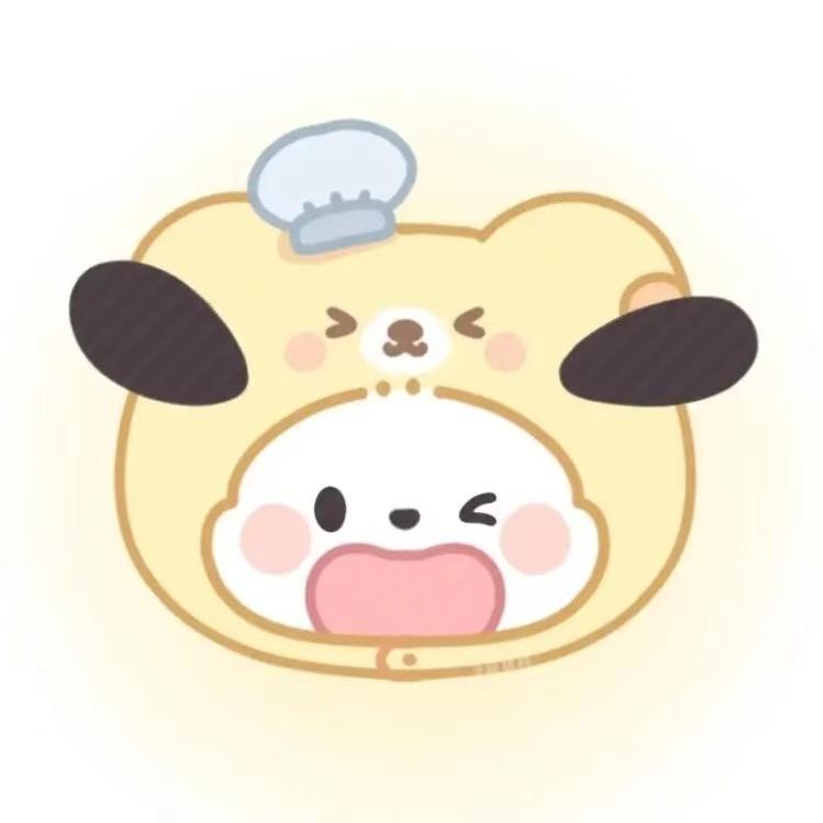 高斌