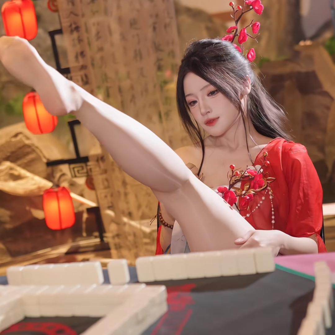 麻喜棋牌馆🀄️