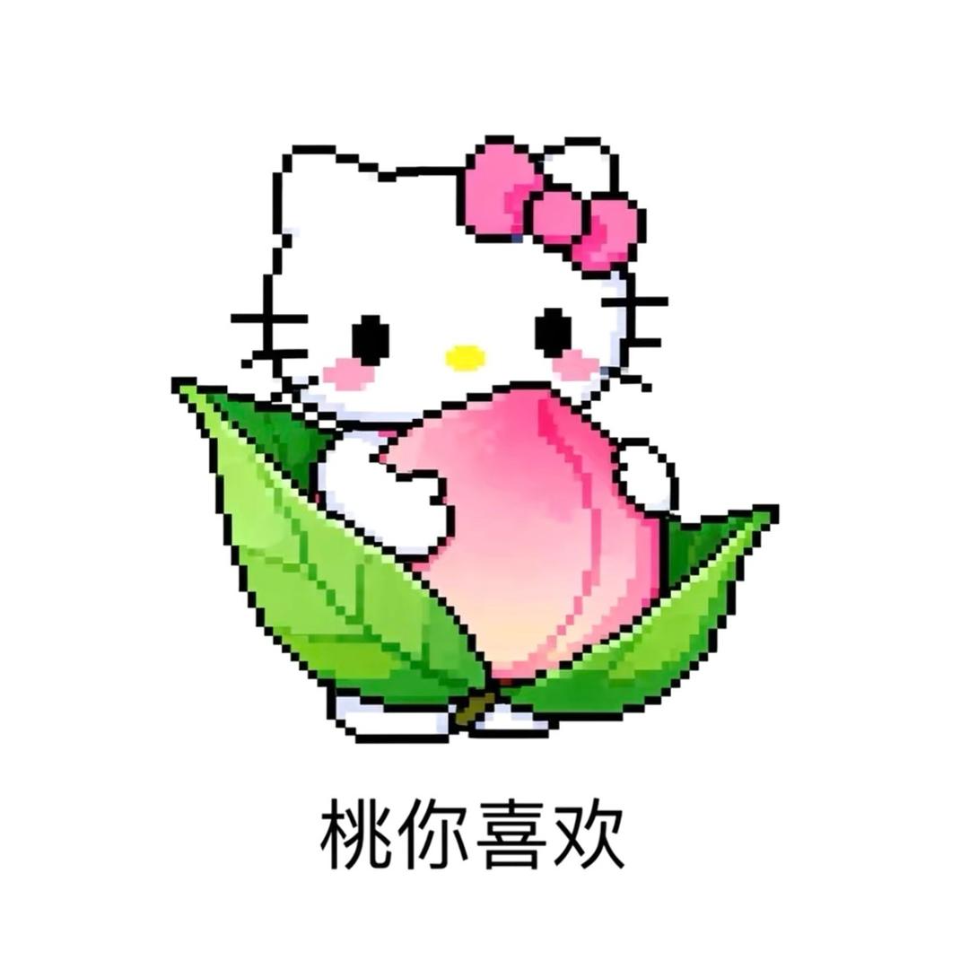 菲菲公主