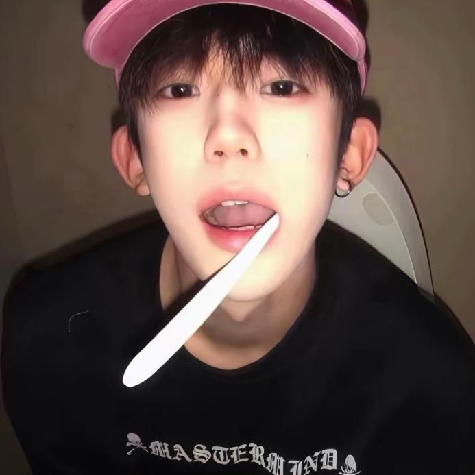 少爷.