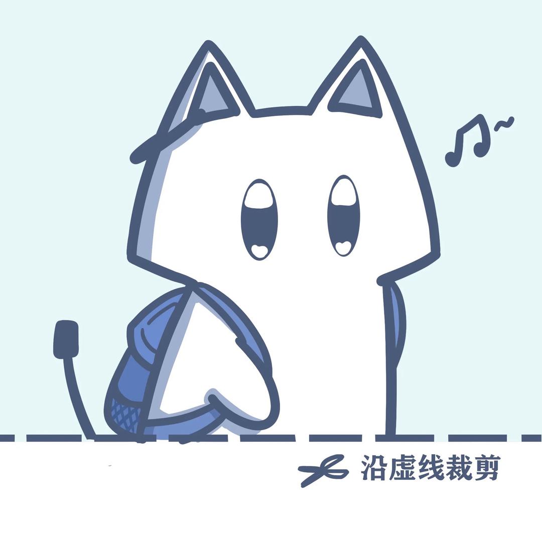 一三