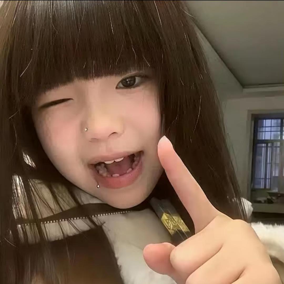 慧宝