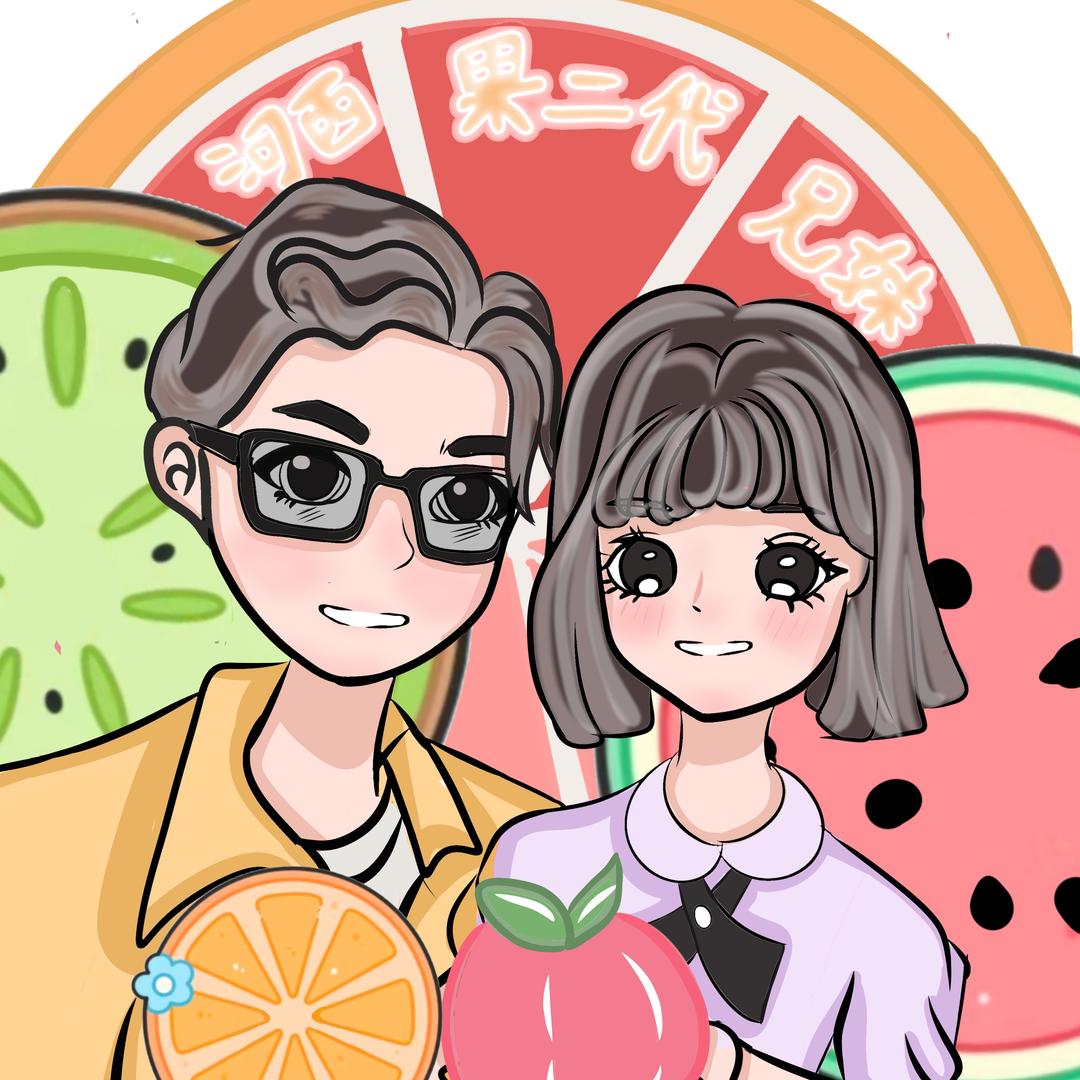 太原河西果二代小时达